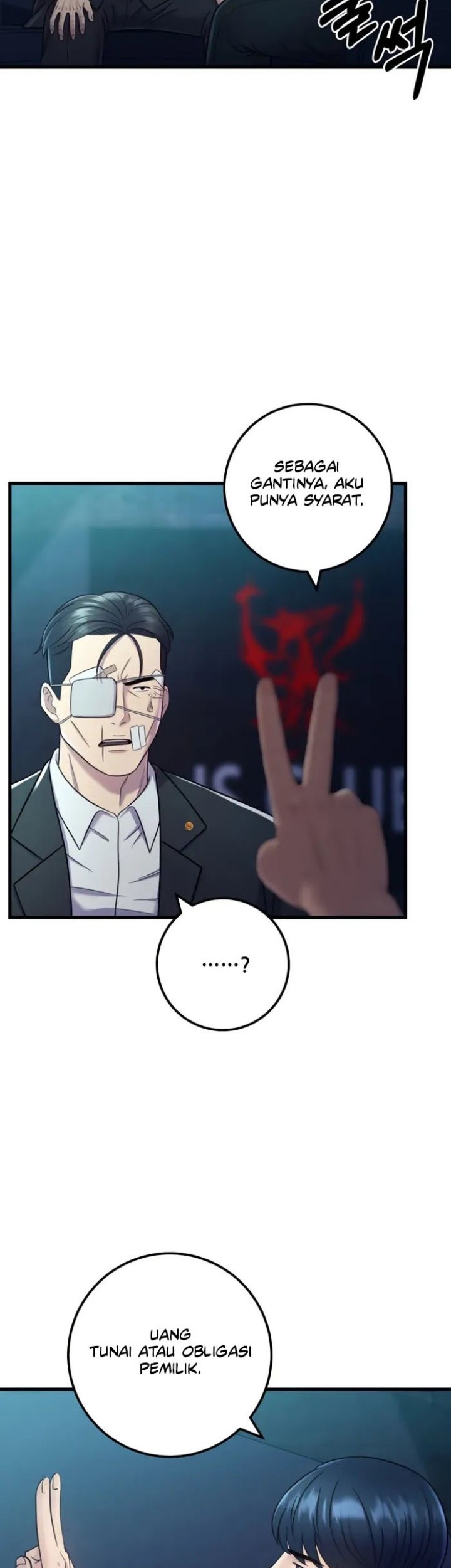 I’ll Be a Villain in This Life Chapter 15 Gambar 36