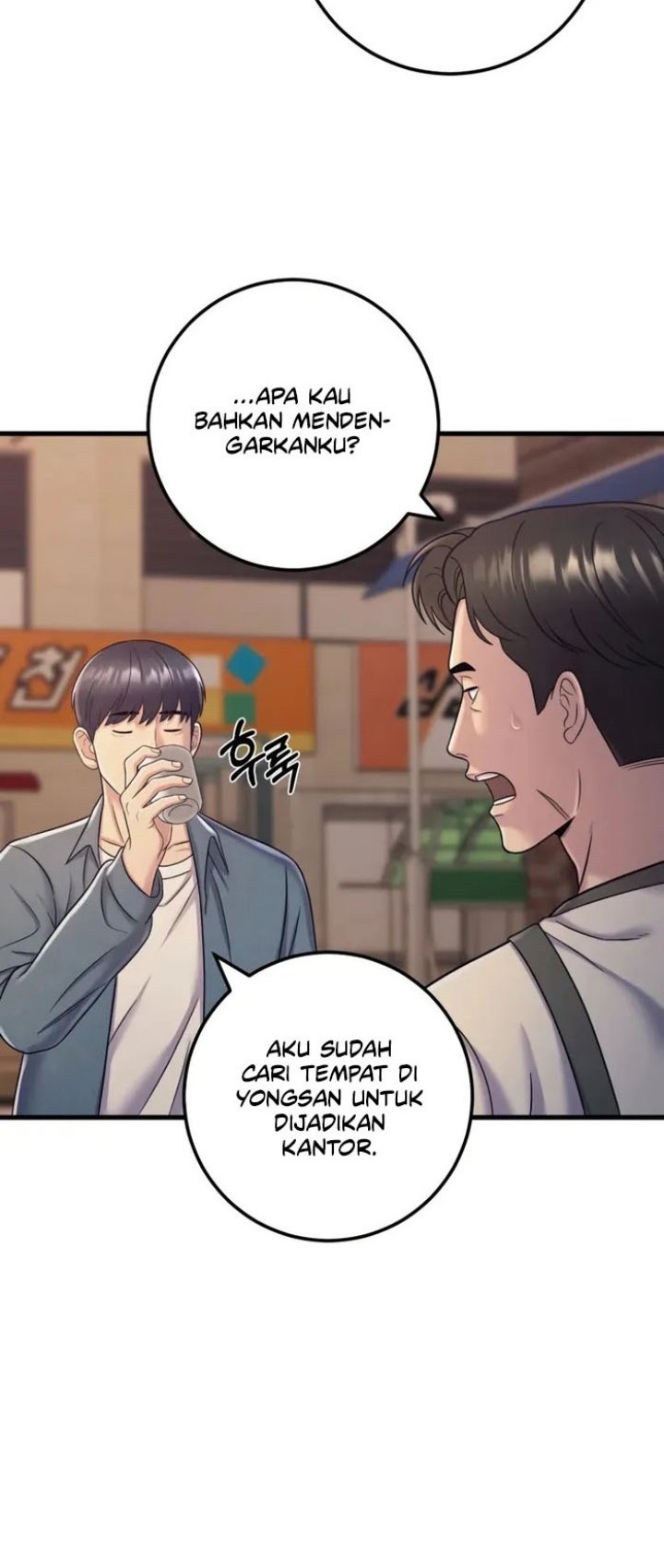 I’ll Be a Villain in This Life Chapter 15 Gambar 5