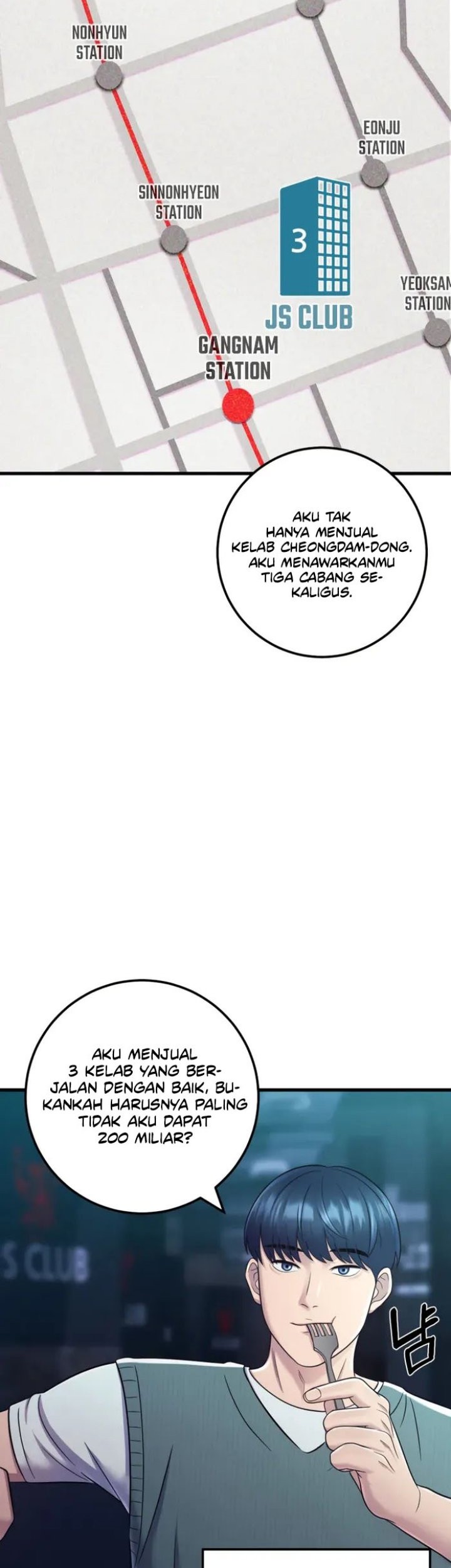 I’ll Be a Villain in This Life Chapter 15 Gambar 28