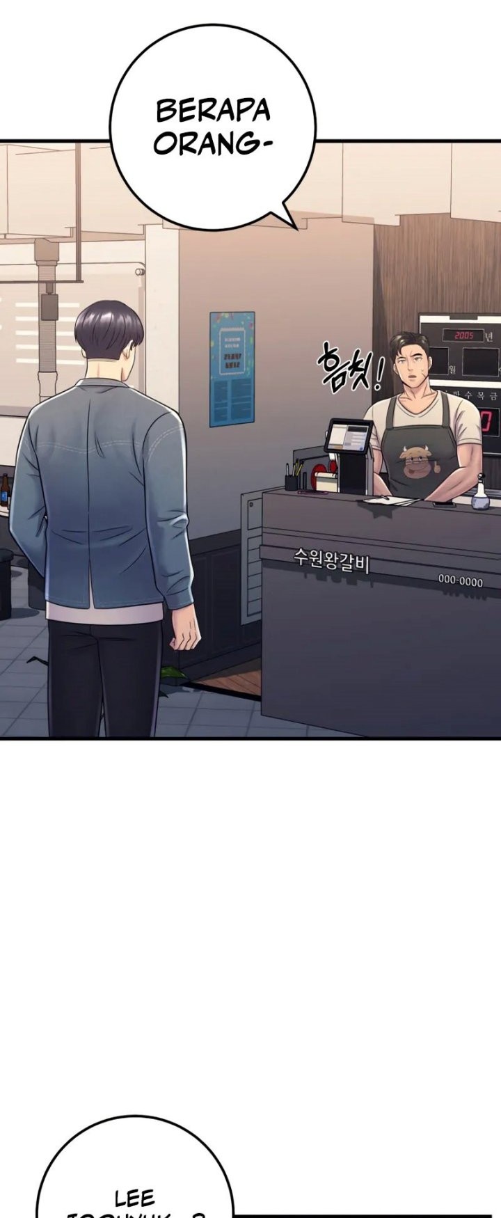 I’ll Be a Villain in This Life Chapter 14 Gambar 52