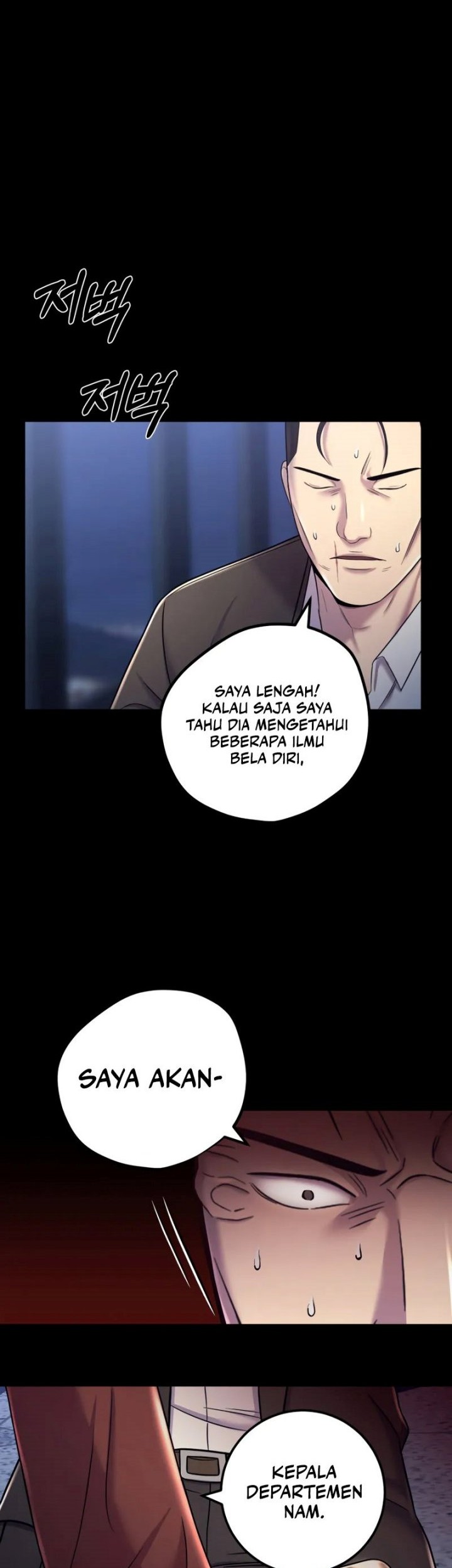 I’ll Be a Villain in This Life Chapter 14 Gambar 27