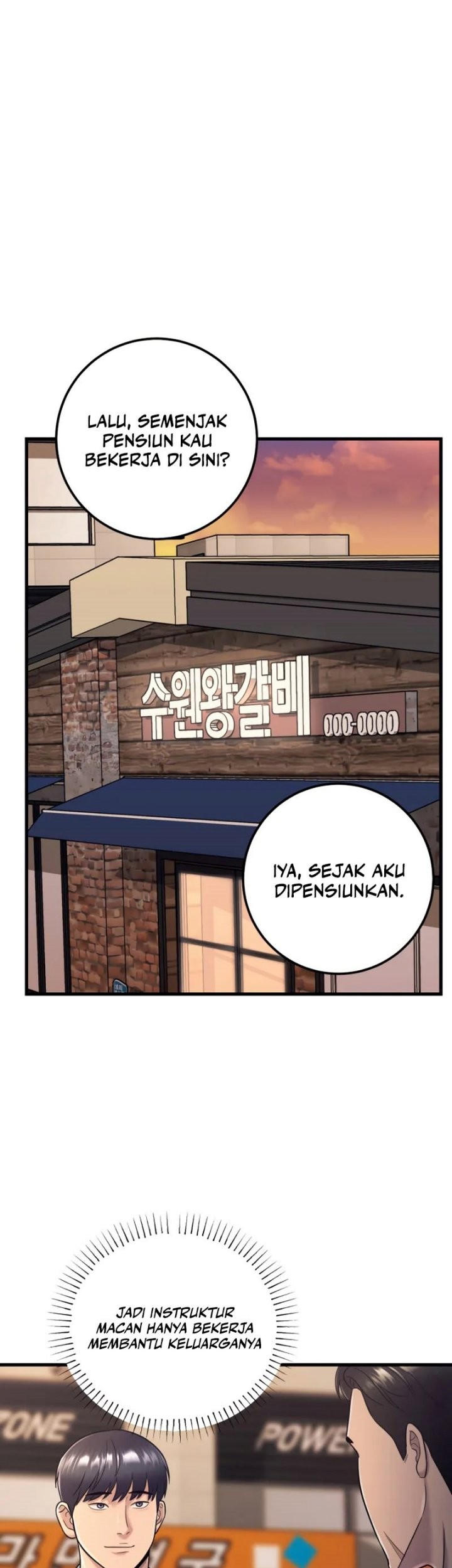 I’ll Be a Villain in This Life Chapter 14 Gambar 62