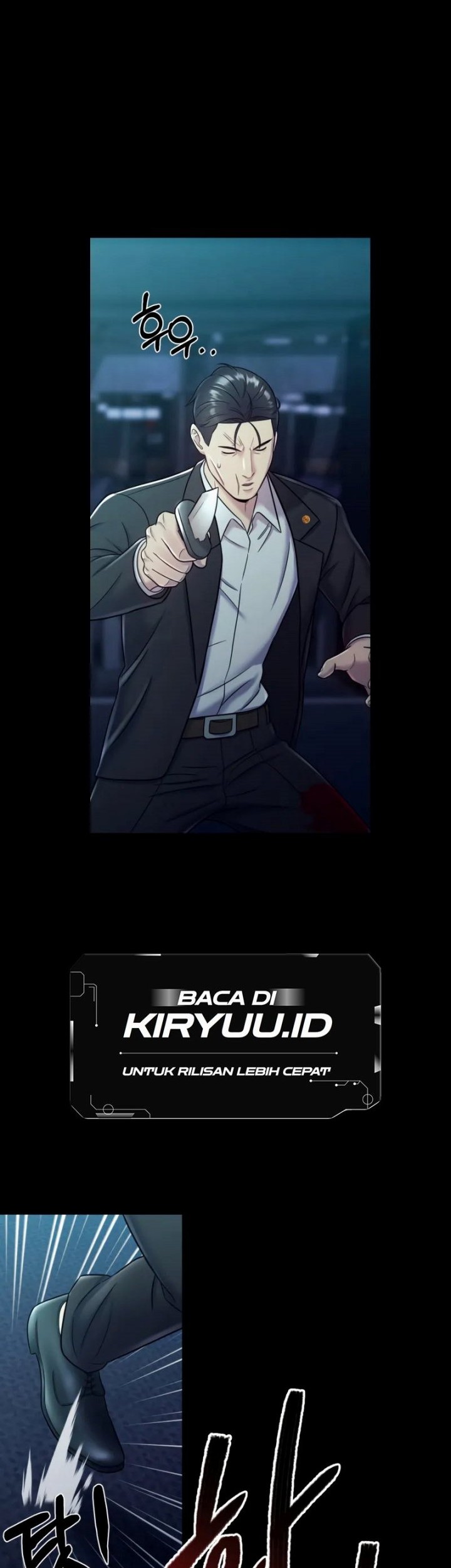 I’ll Be a Villain in This Life Chapter 14 Gambar 3