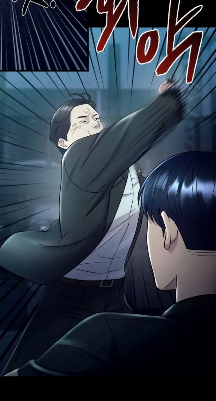 I’ll Be a Villain in This Life Chapter 14 Gambar 4