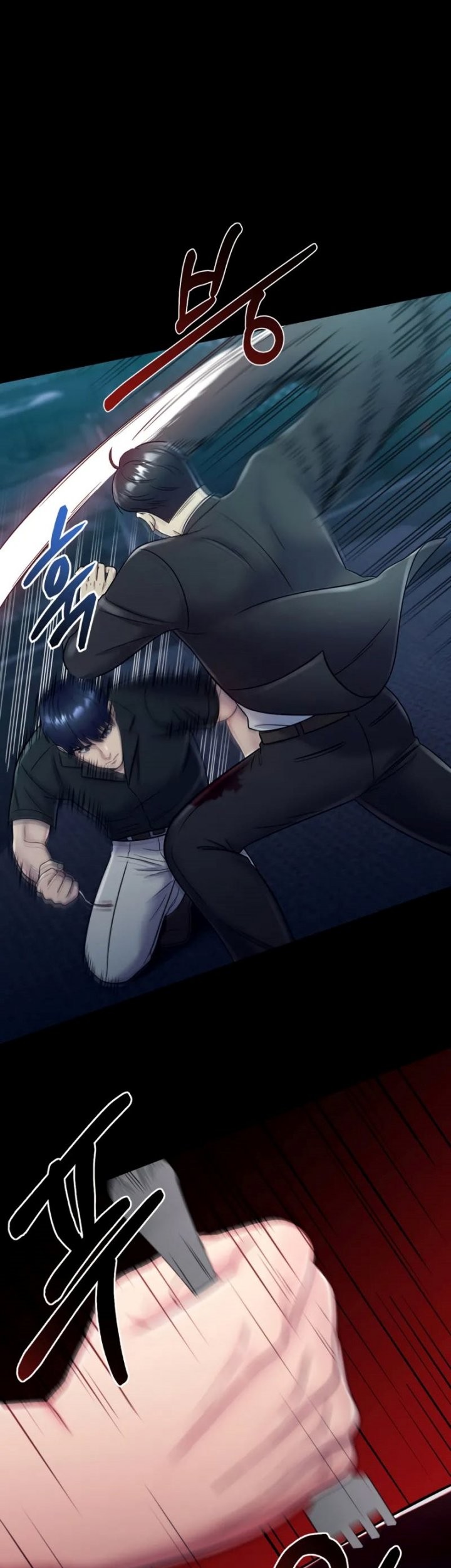 I’ll Be a Villain in This Life Chapter 14 Gambar 5