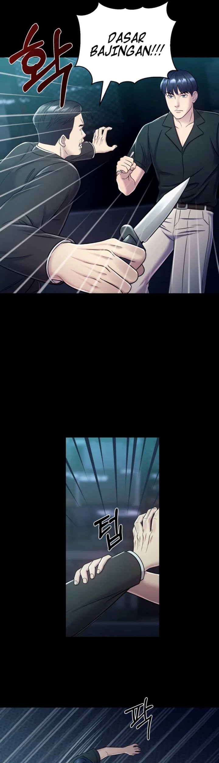 I’ll Be a Villain in This Life Chapter 14 Gambar 8
