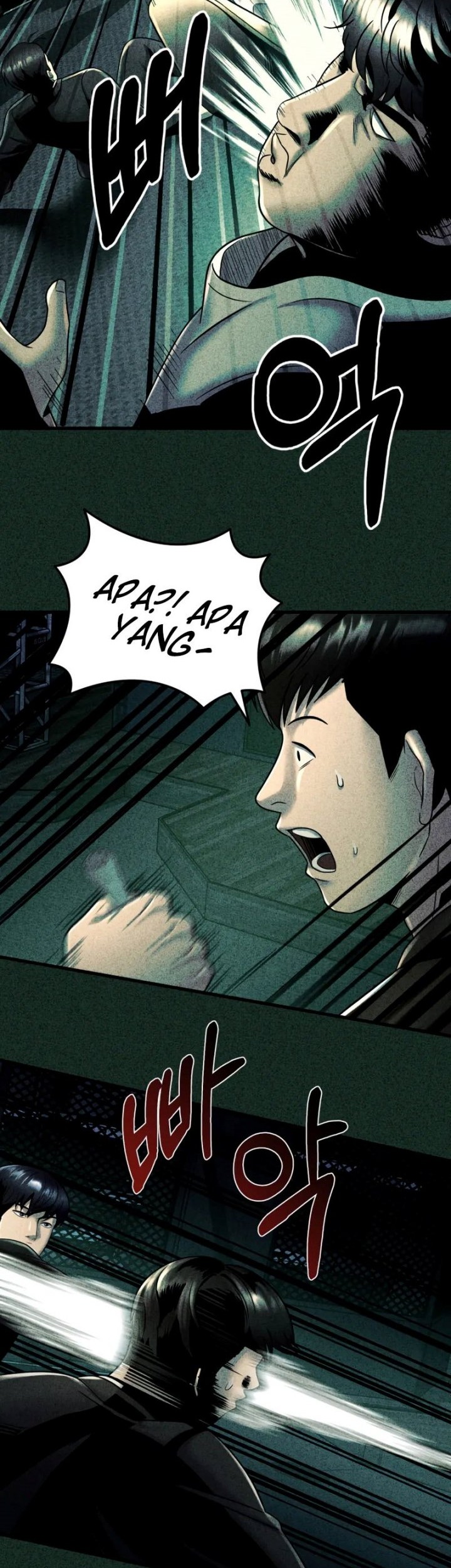 I’ll Be a Villain in This Life Chapter 14 Gambar 21