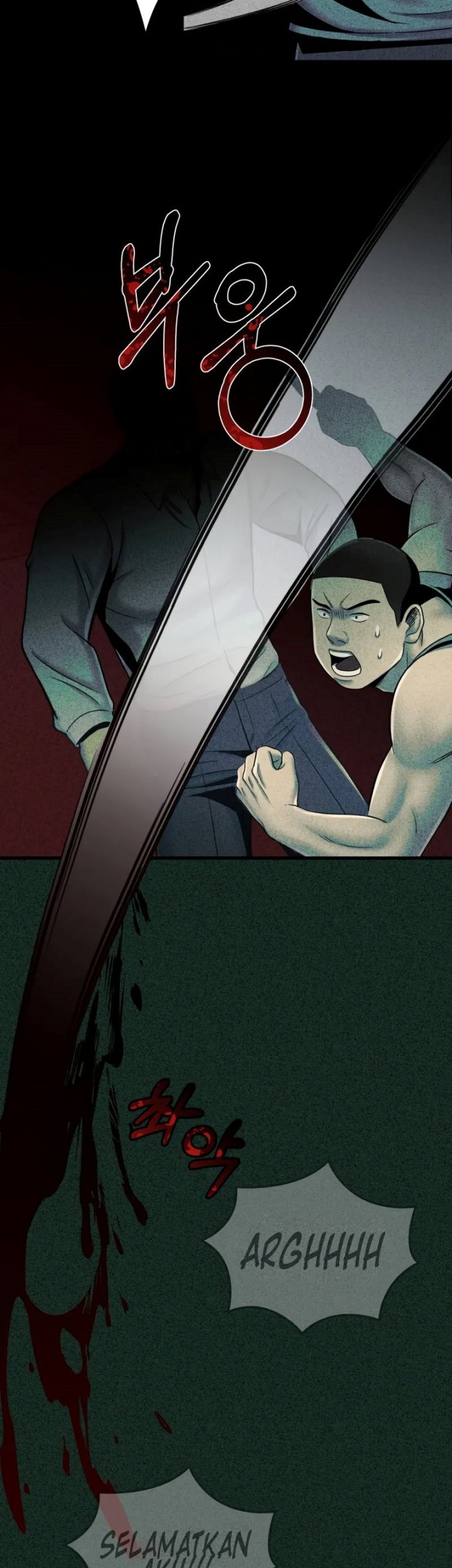 I’ll Be a Villain in This Life Chapter 14 Gambar 23