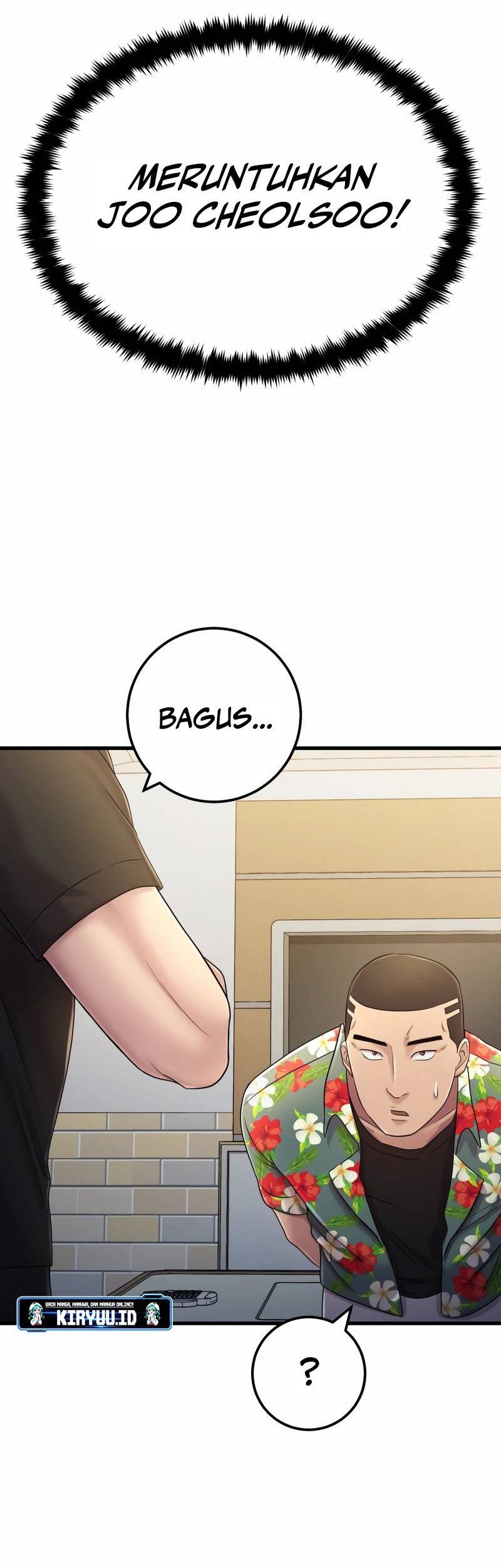 I’ll Be a Villain in This Life Chapter 03 Gambar 43