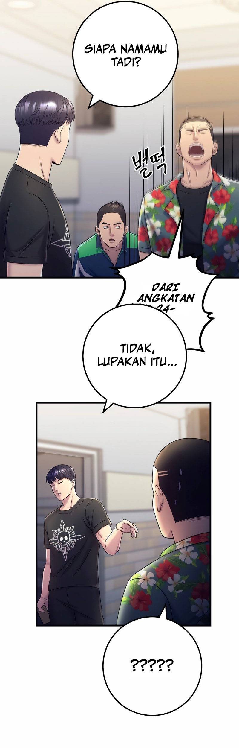 I’ll Be a Villain in This Life Chapter 03 Gambar 46