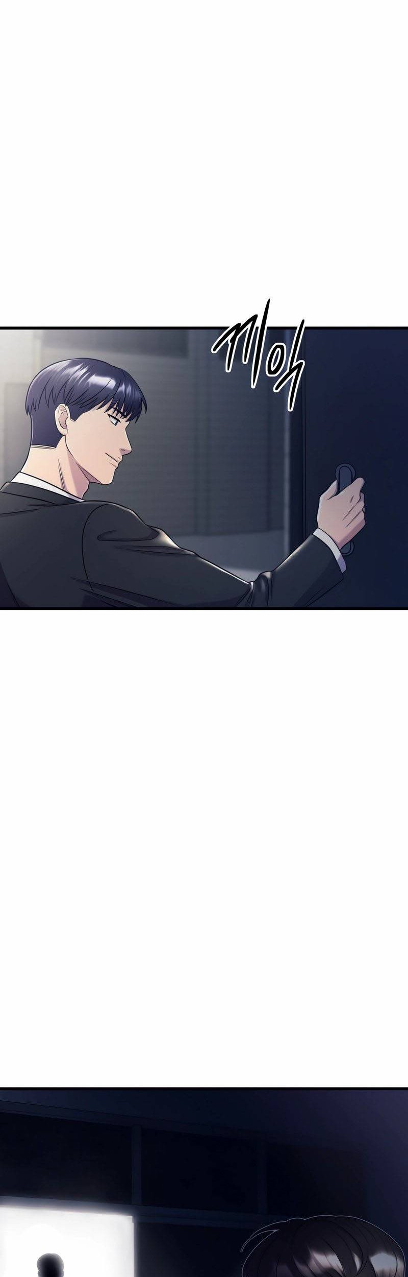 I’ll Be a Villain in This Life Chapter 03 Gambar 75