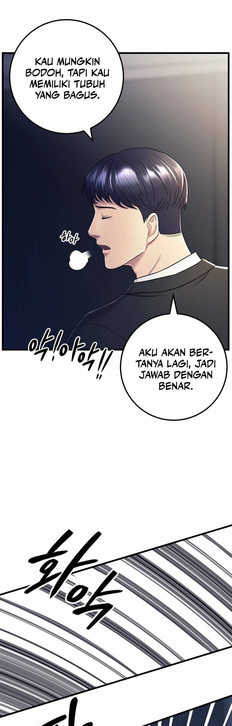 I’ll Be a Villain in This Life Chapter 03 Gambar 84