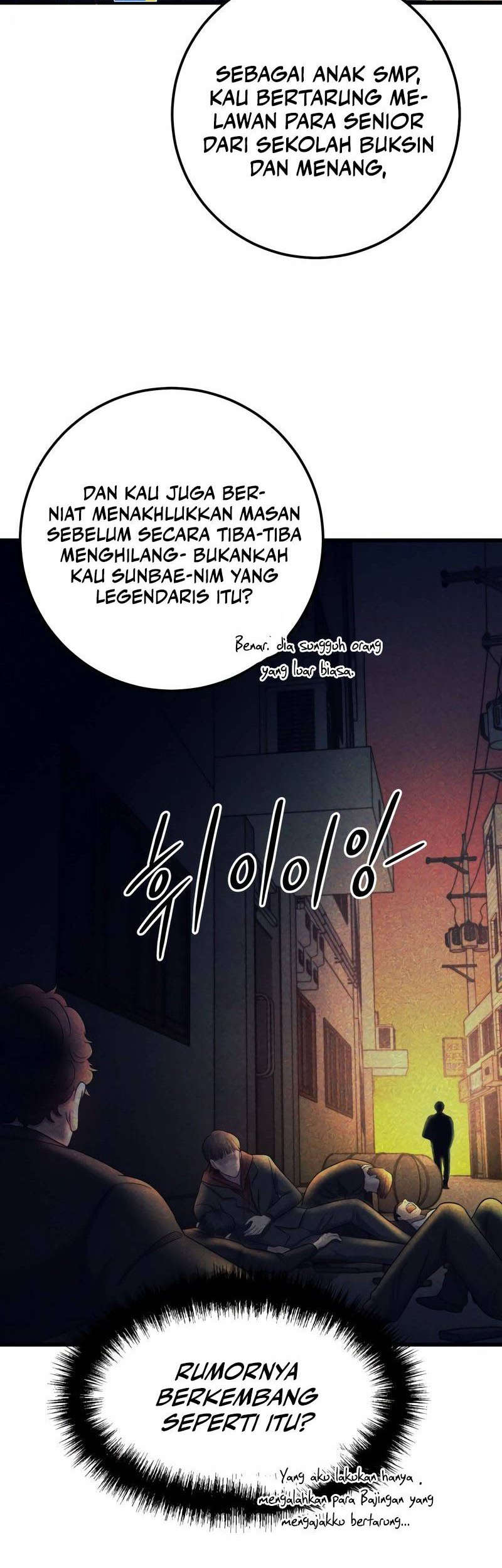 I’ll Be a Villain in This Life Chapter 03 Gambar 9