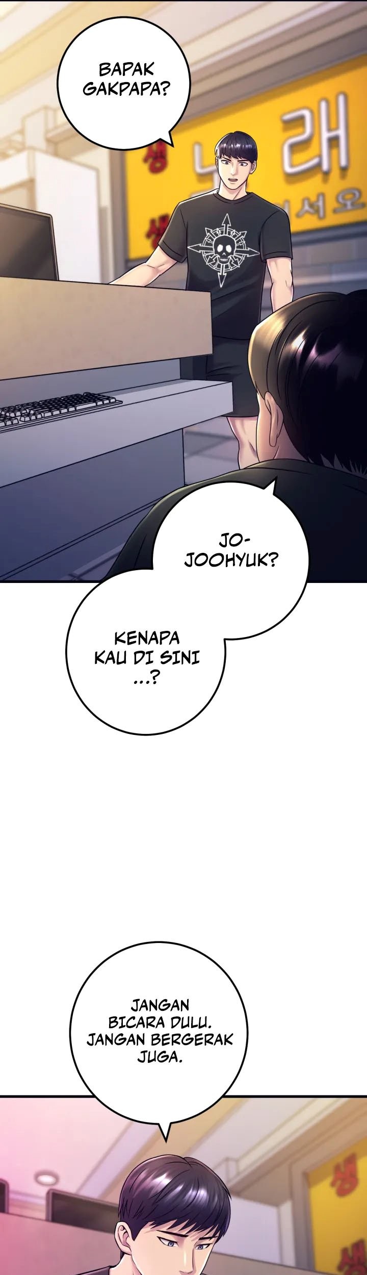 I’ll Be a Villain in This Life Chapter 02 Gambar 47