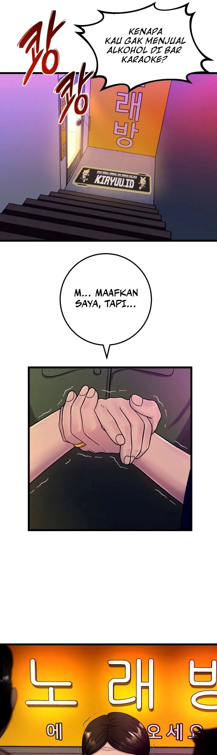 I’ll Be a Villain in This Life Chapter 02 Gambar 27