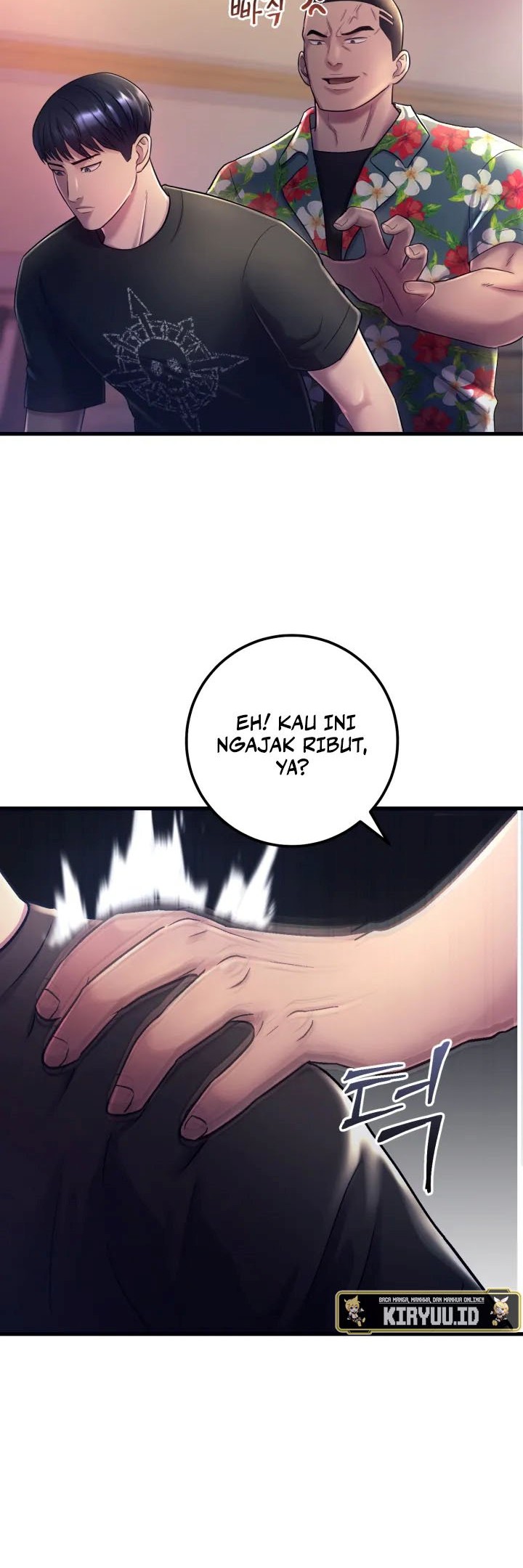 I’ll Be a Villain in This Life Chapter 02 Gambar 34