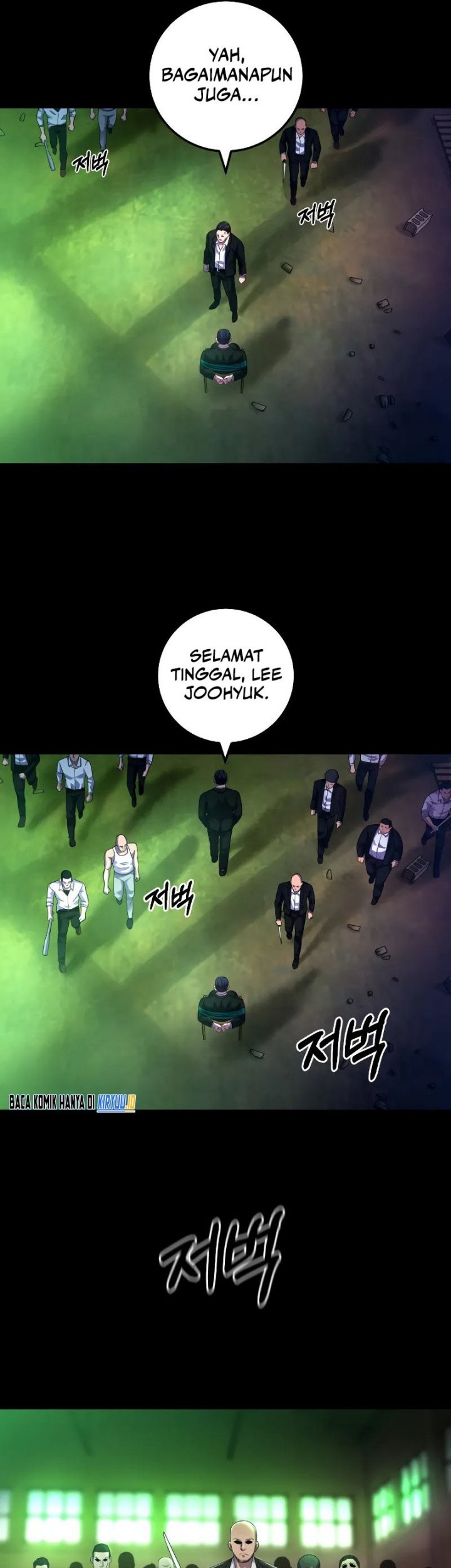 I’ll Be a Villain in This Life Chapter 01 Gambar 54