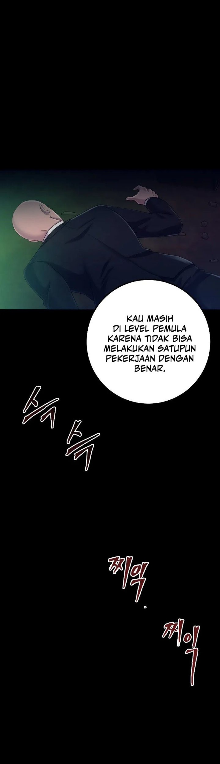 I’ll Be a Villain in This Life Chapter 01 Gambar 60