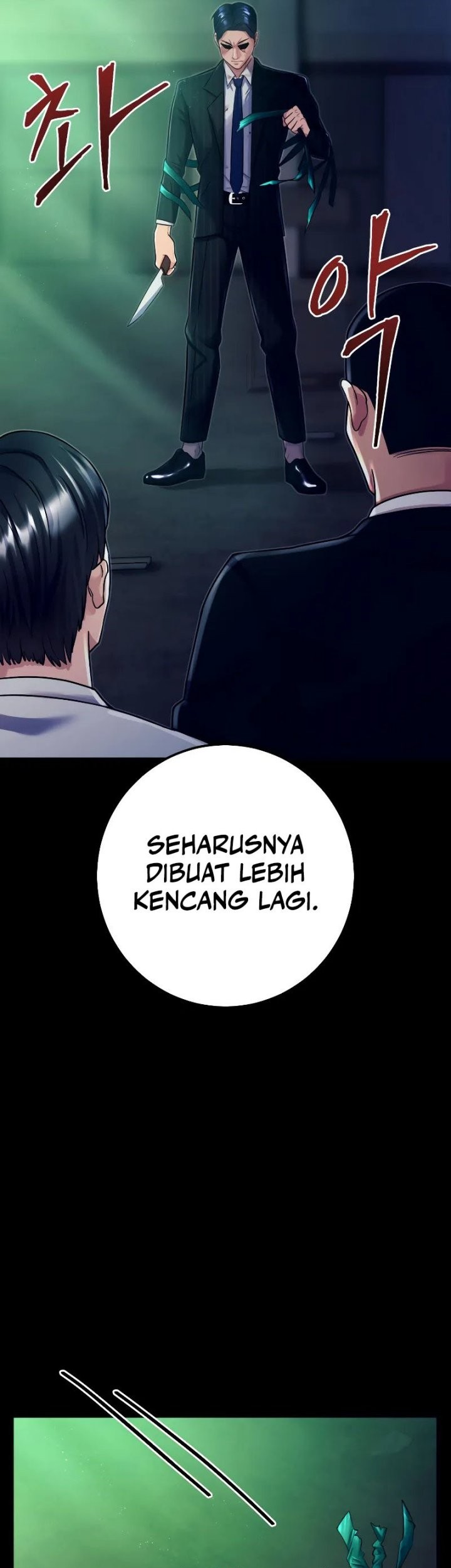 I’ll Be a Villain in This Life Chapter 01 Gambar 62