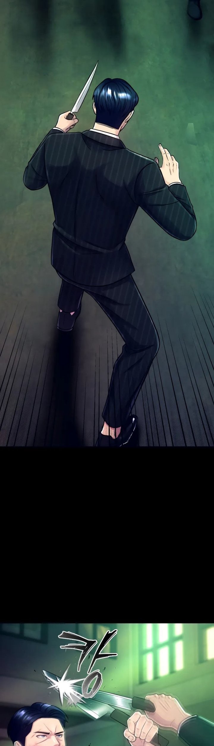 I’ll Be a Villain in This Life Chapter 01 Gambar 66