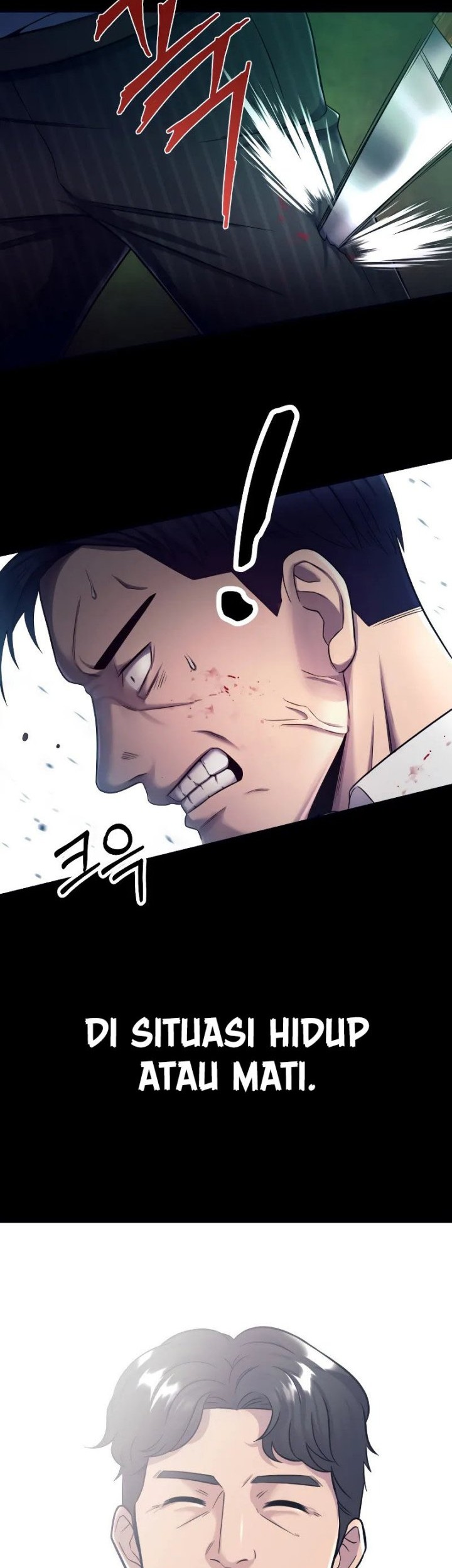 I’ll Be a Villain in This Life Chapter 01 Gambar 71