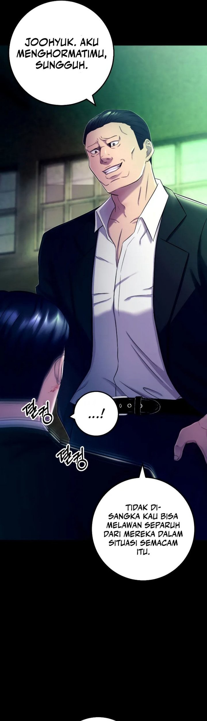 I’ll Be a Villain in This Life Chapter 01 Gambar 38