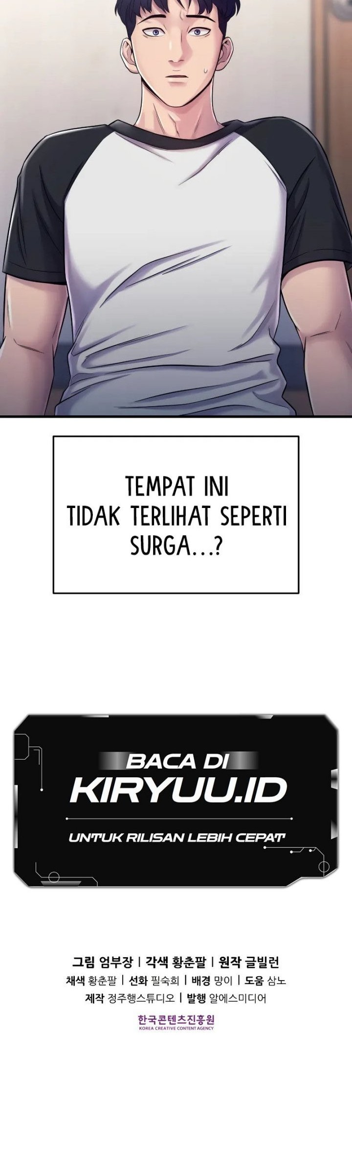 I’ll Be a Villain in This Life Chapter 01 Gambar 91