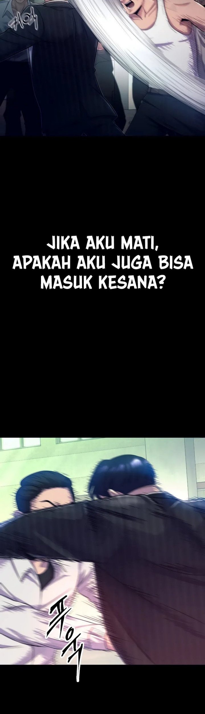 I’ll Be a Villain in This Life Chapter 01 Gambar 79