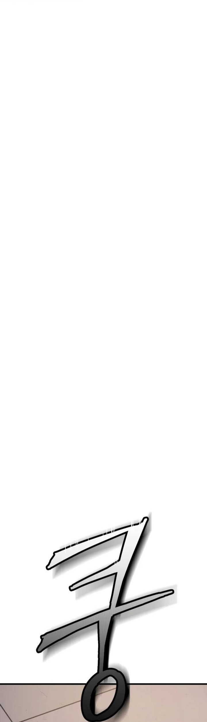 I’ll Be a Villain in This Life Chapter 01 Gambar 86