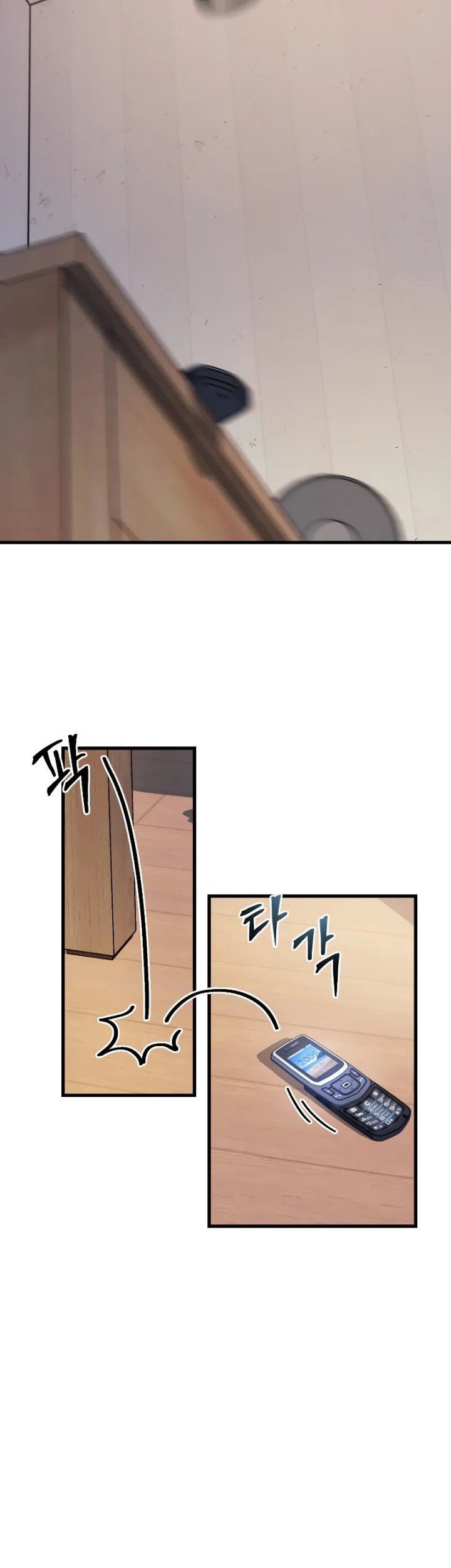 I’ll Be a Villain in This Life Chapter 01 Gambar 87