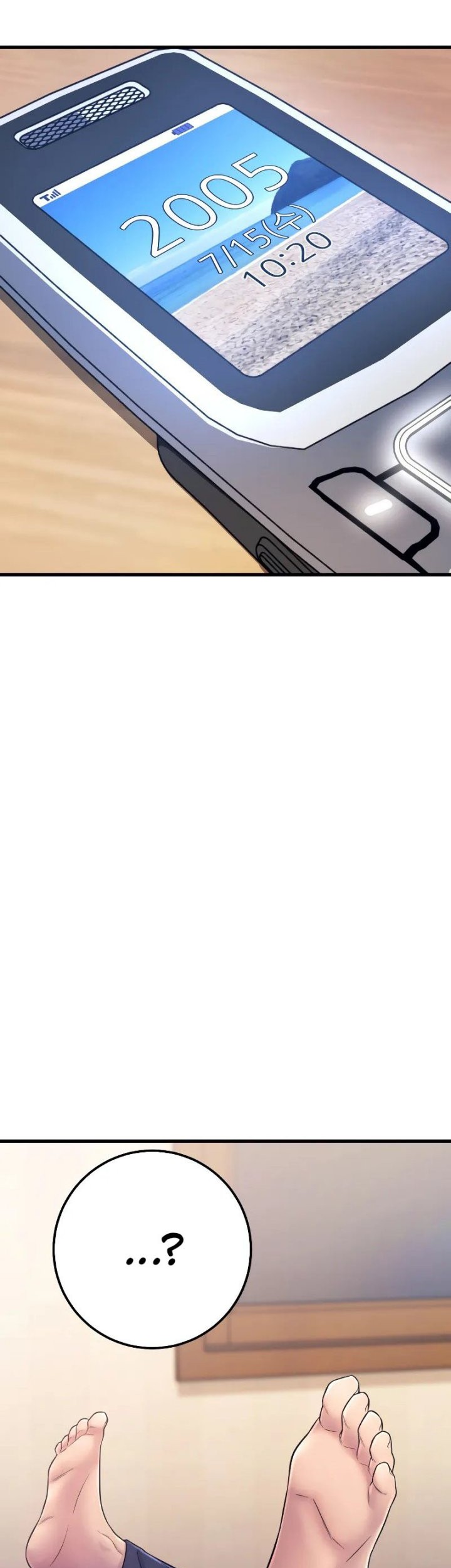 I’ll Be a Villain in This Life Chapter 01 Gambar 88