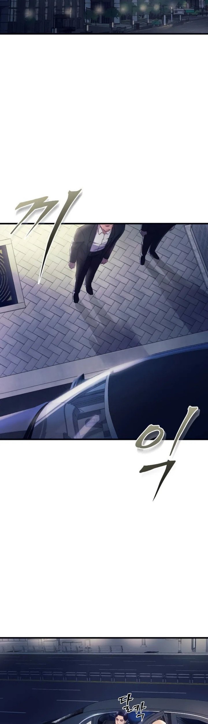 I’ll Be a Villain in This Life Chapter 01 Gambar 3