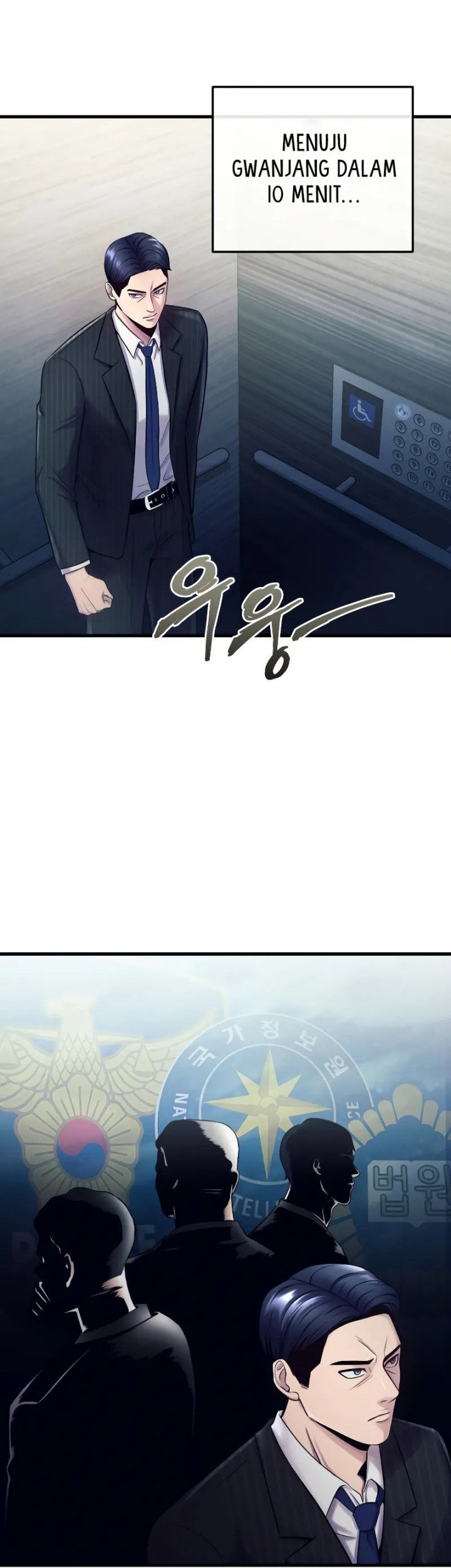 I’ll Be a Villain in This Life Chapter 01 Gambar 26