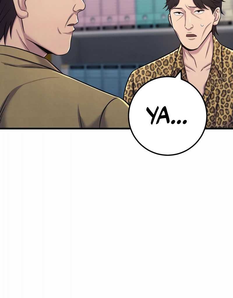 I’ll Be a Villain in This Life Chapter 07 Gambar 11