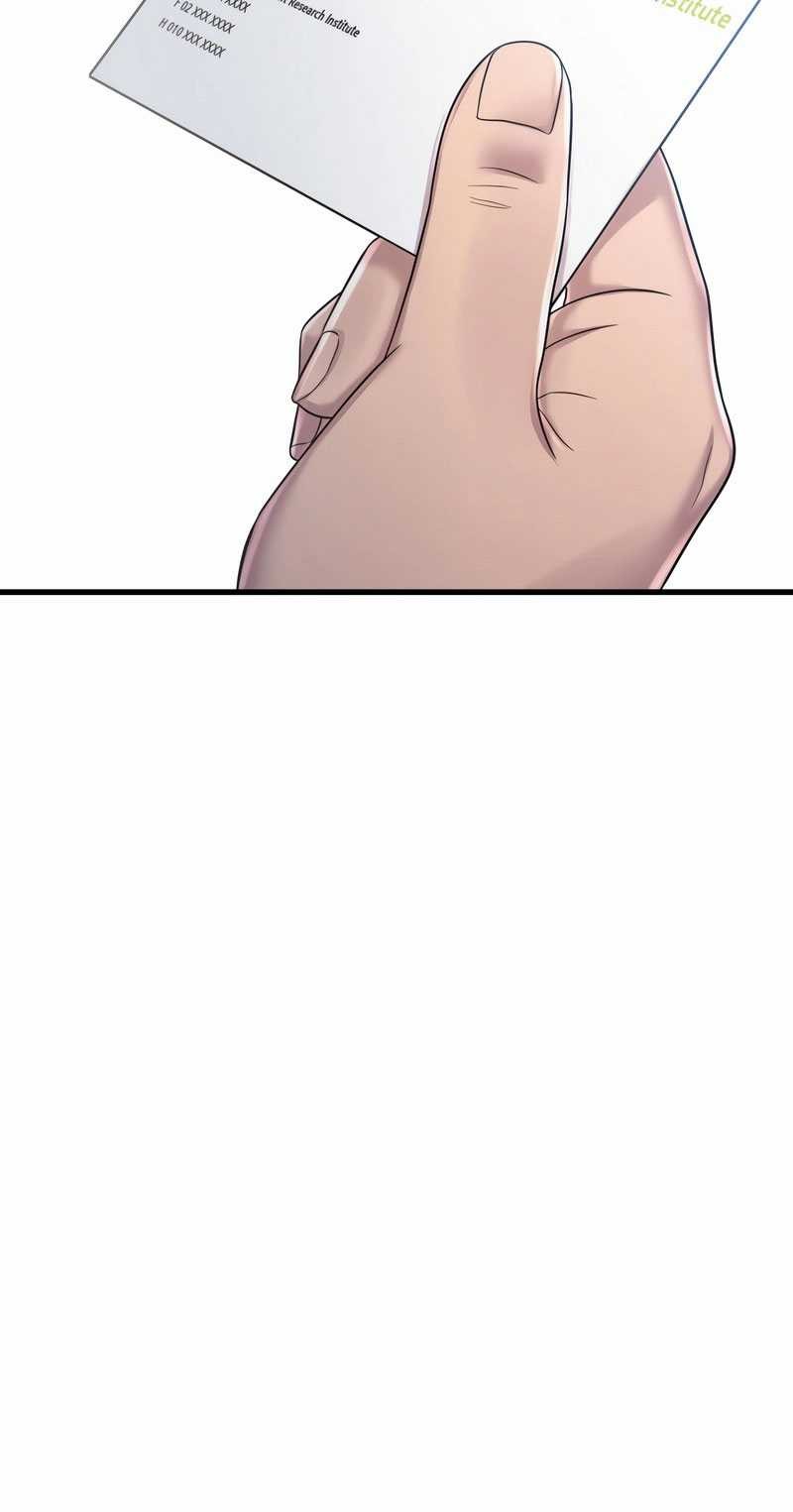 I’ll Be a Villain in This Life Chapter 07 Gambar 16