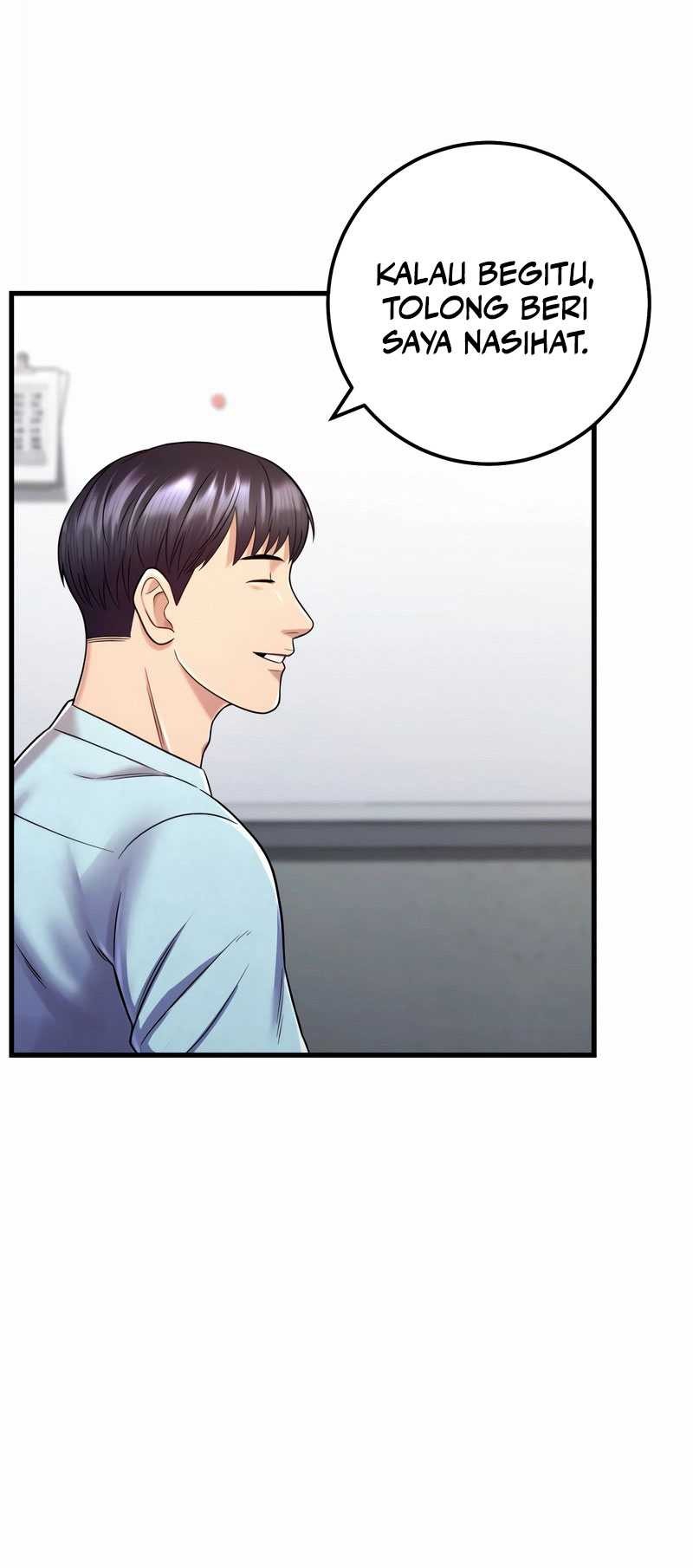 I’ll Be a Villain in This Life Chapter 07 Gambar 21