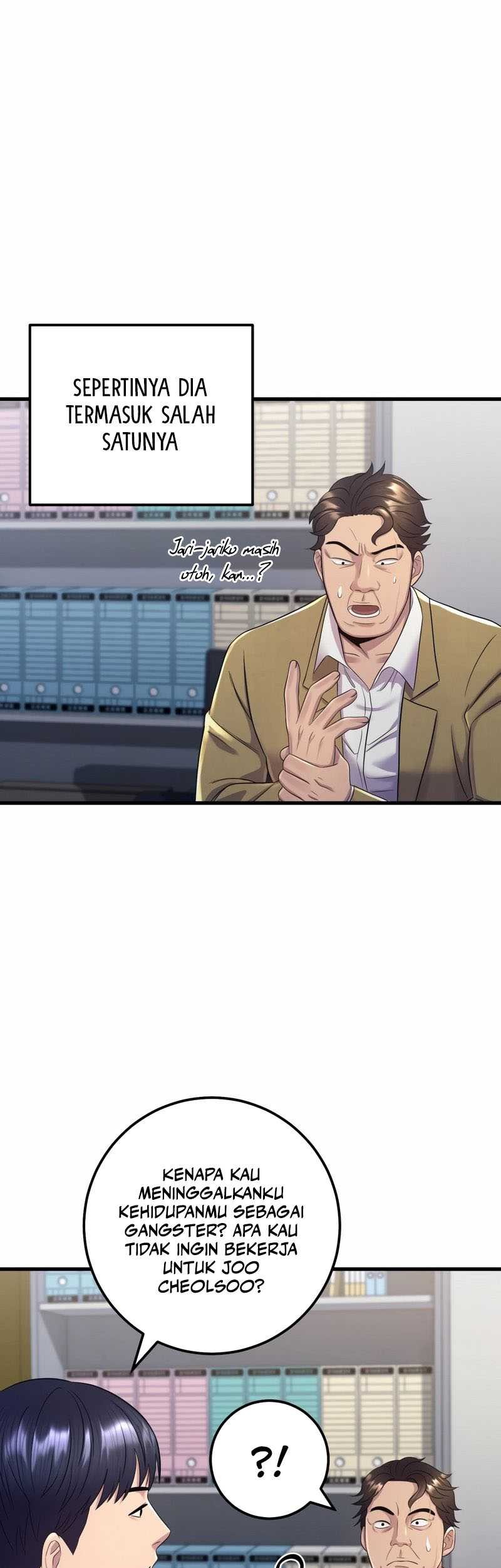 I’ll Be a Villain in This Life Chapter 06 Gambar 50