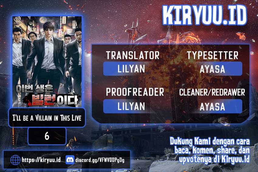 Komik I’ll Be a Villain in This Life Chapter 06 gambar nomor 1