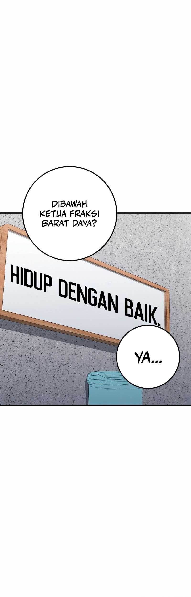 I’ll Be a Villain in This Life Chapter 06 Gambar 46