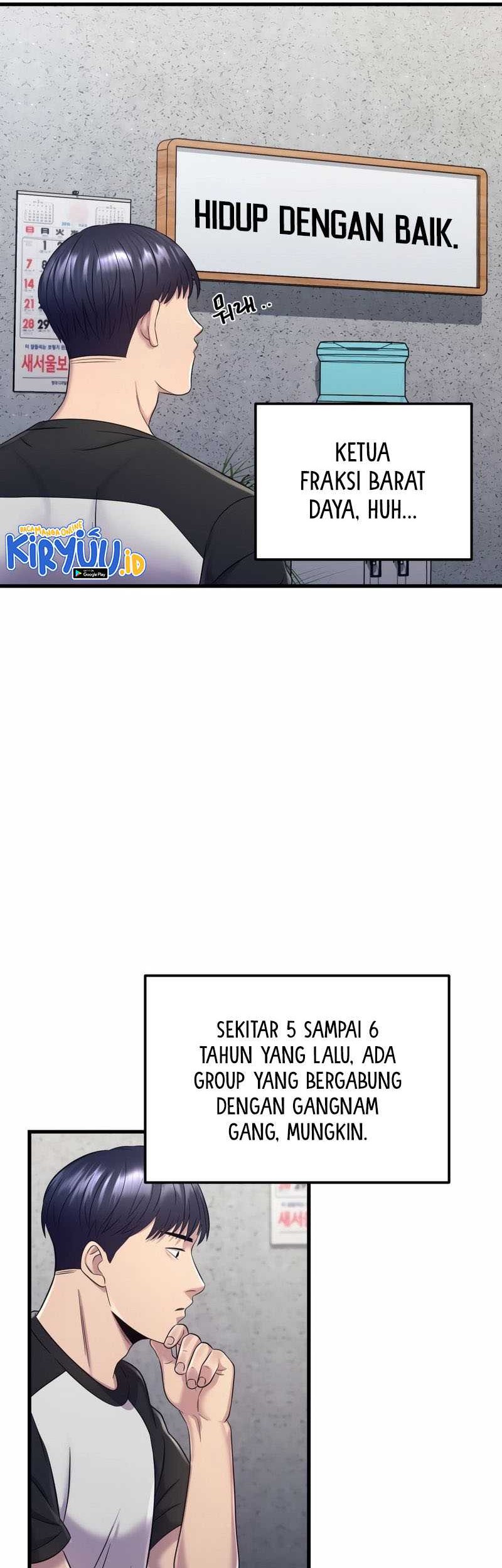 I’ll Be a Villain in This Life Chapter 06 Gambar 47