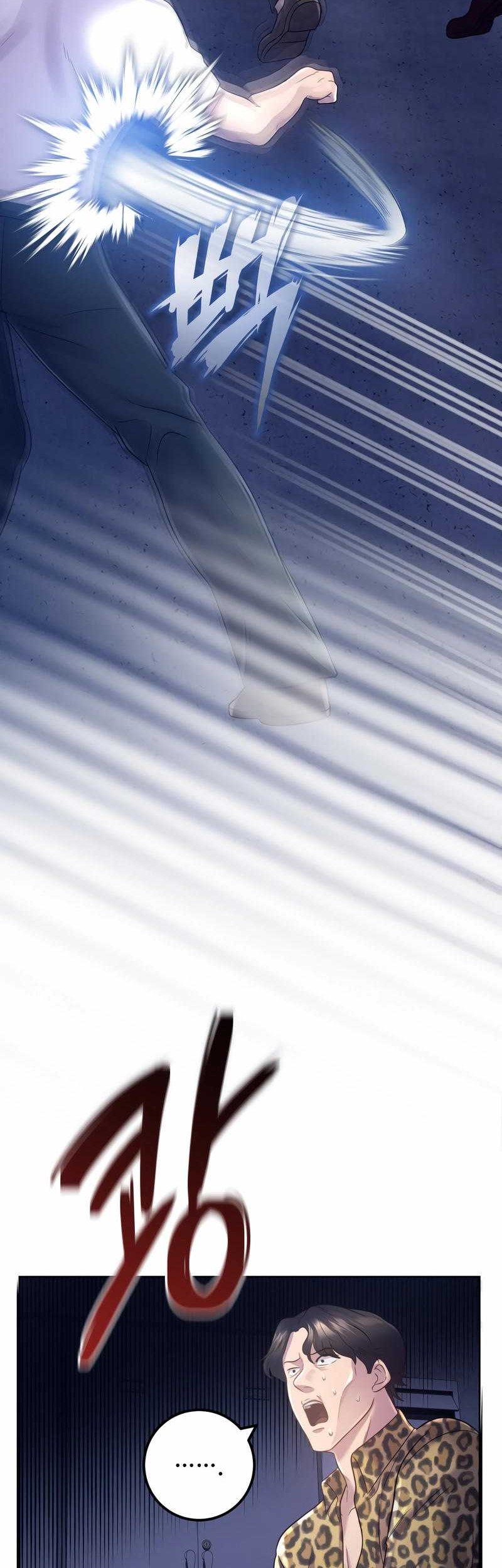 I’ll Be a Villain in This Life Chapter 05 Gambar 73