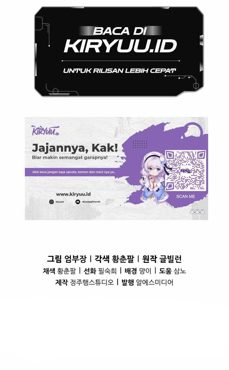 I’ll Be a Villain in This Life Chapter 05 Gambar 80