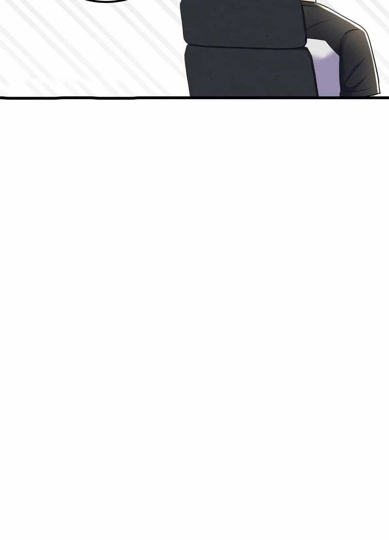 I’ll Be a Villain in This Life Chapter 05 Gambar 55