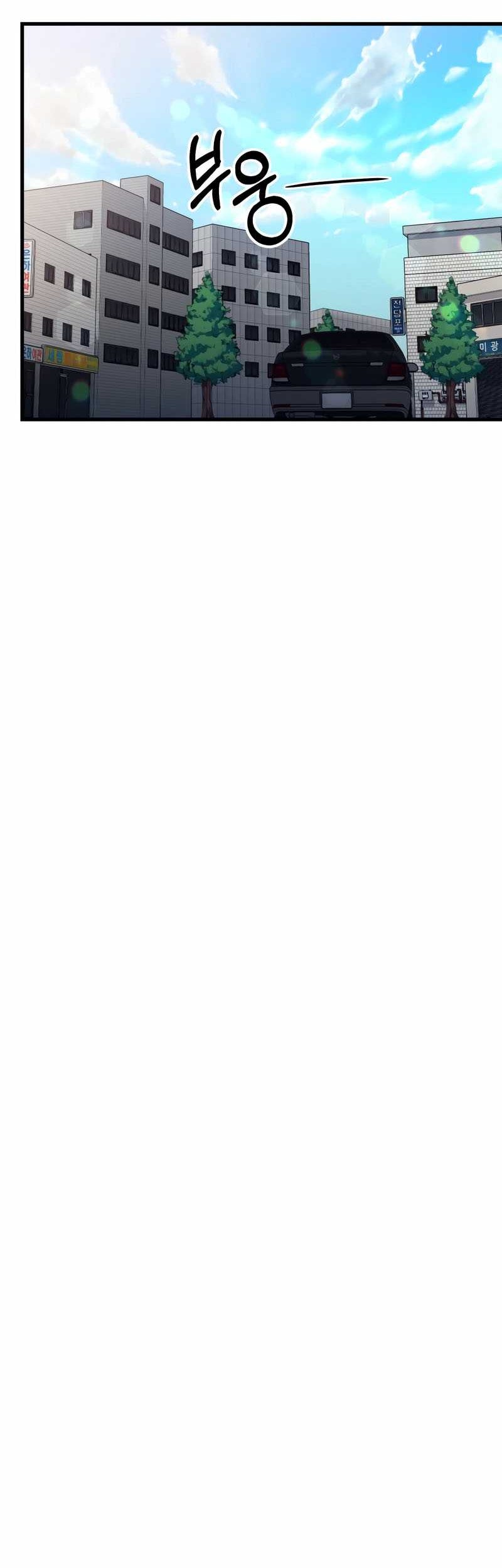 I’ll Be a Villain in This Life Chapter 04 Gambar 44