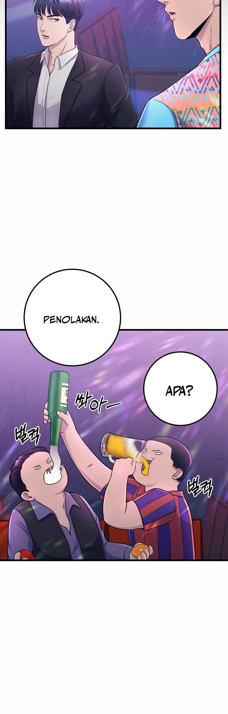 I’ll Be a Villain in This Life Chapter 04 Gambar 104