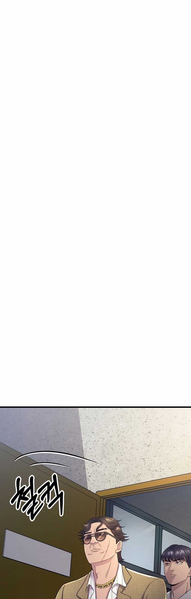 I’ll Be a Villain in This Life Chapter 04 Gambar 5