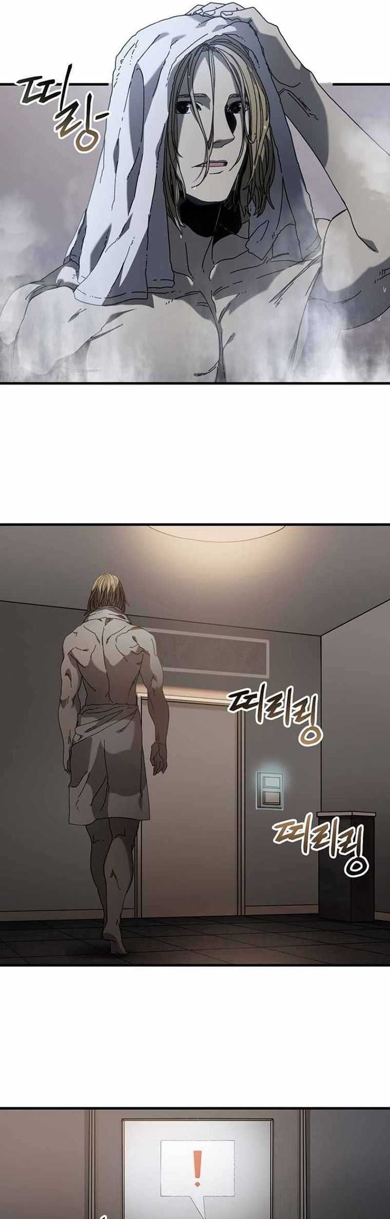 The Way Of Survival Chapter 22 Gambar 6