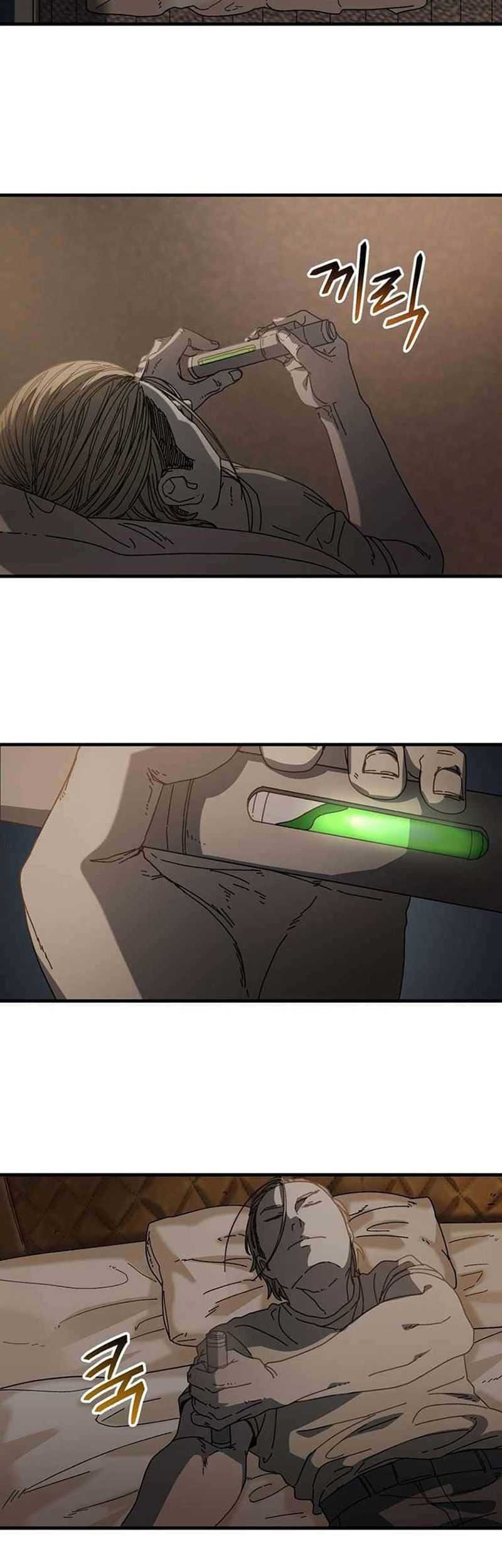 The Way Of Survival Chapter 22 Gambar 32