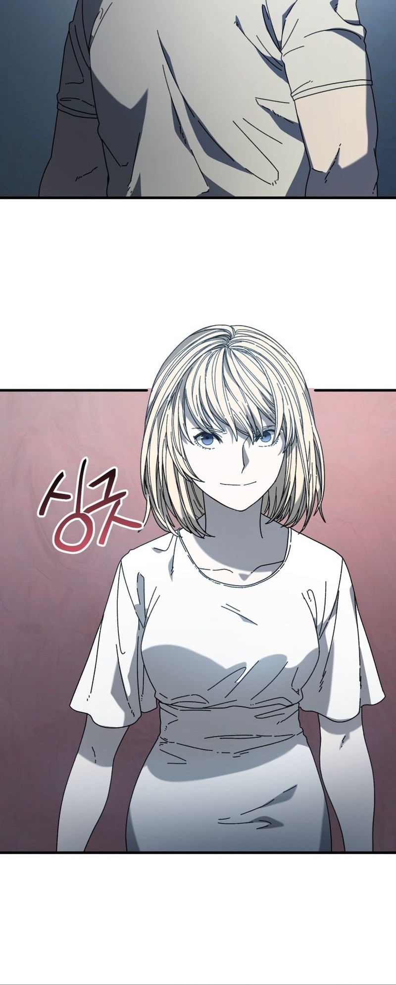 The Way Of Survival Chapter 21 Gambar 37