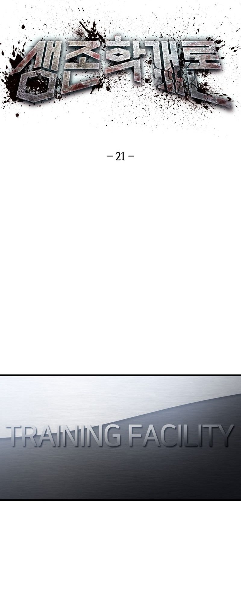 The Way Of Survival Chapter 21 Gambar 5